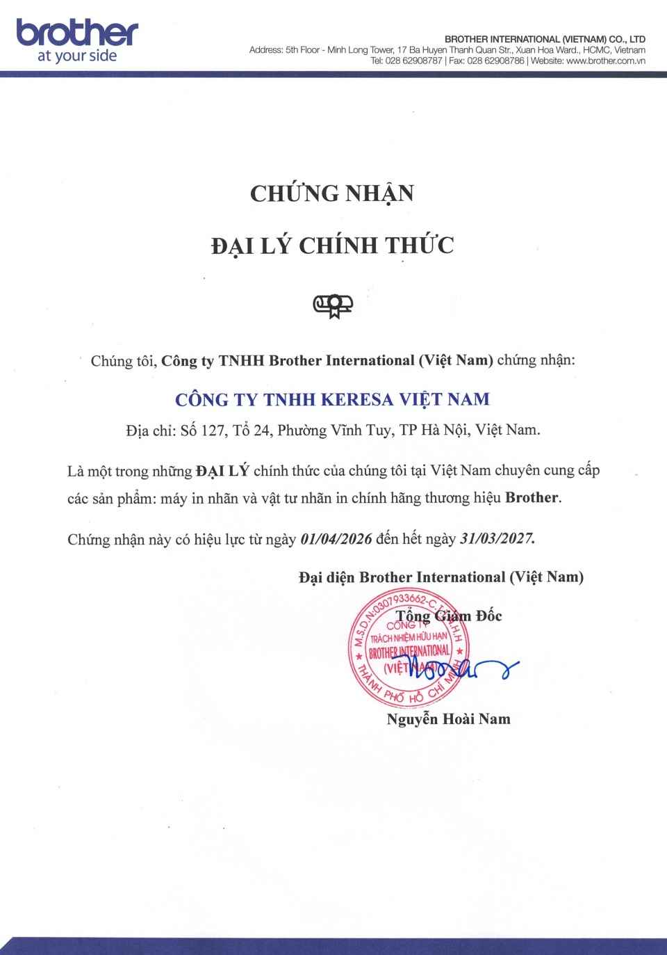 Đại lý chính hãng uỷ quyền hãng Brother năm 2026-2027